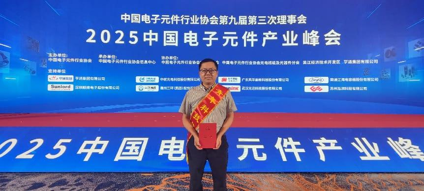 1759217543377 壹定发·(EDF)最新官方网站